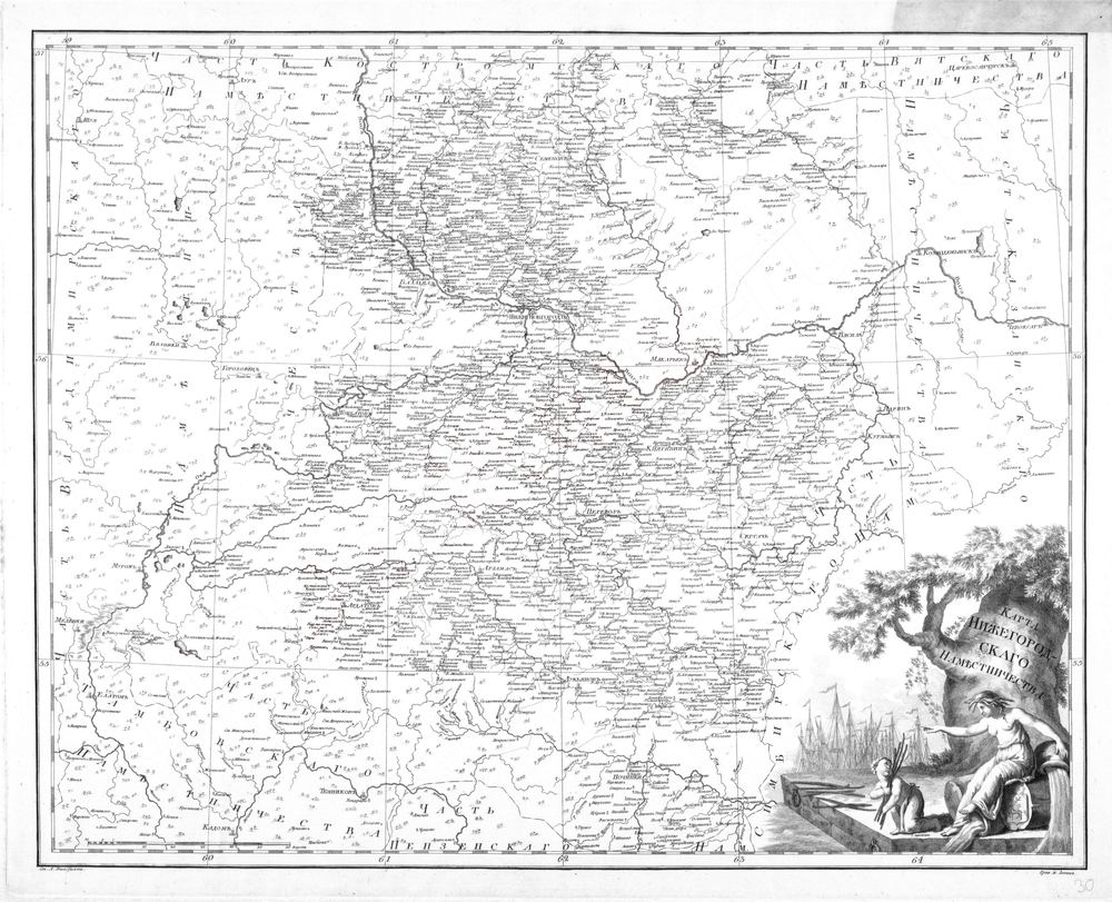 Карта Нижегородской губернии, 1792 год
