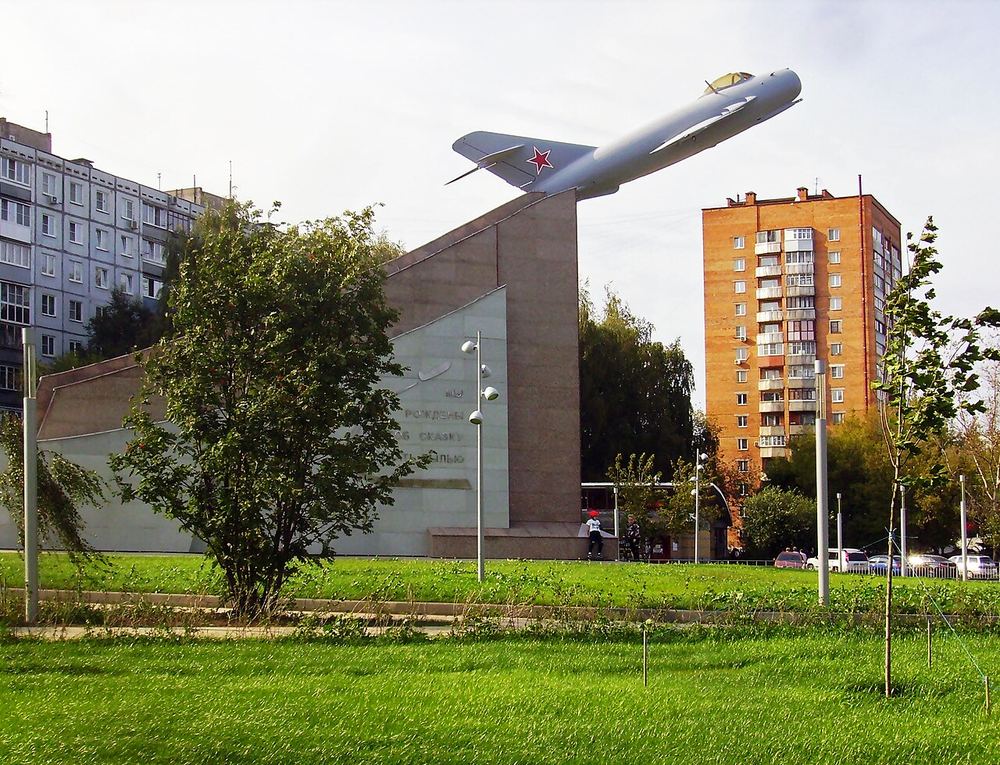 The MiG-17 monument after the renovation of Aviation Builders' Boulevard, September 2020