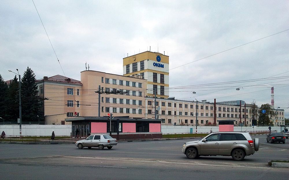 The building of OKBM Afrikantov, the designer of the RITM-200, in Nizhny Novgorod