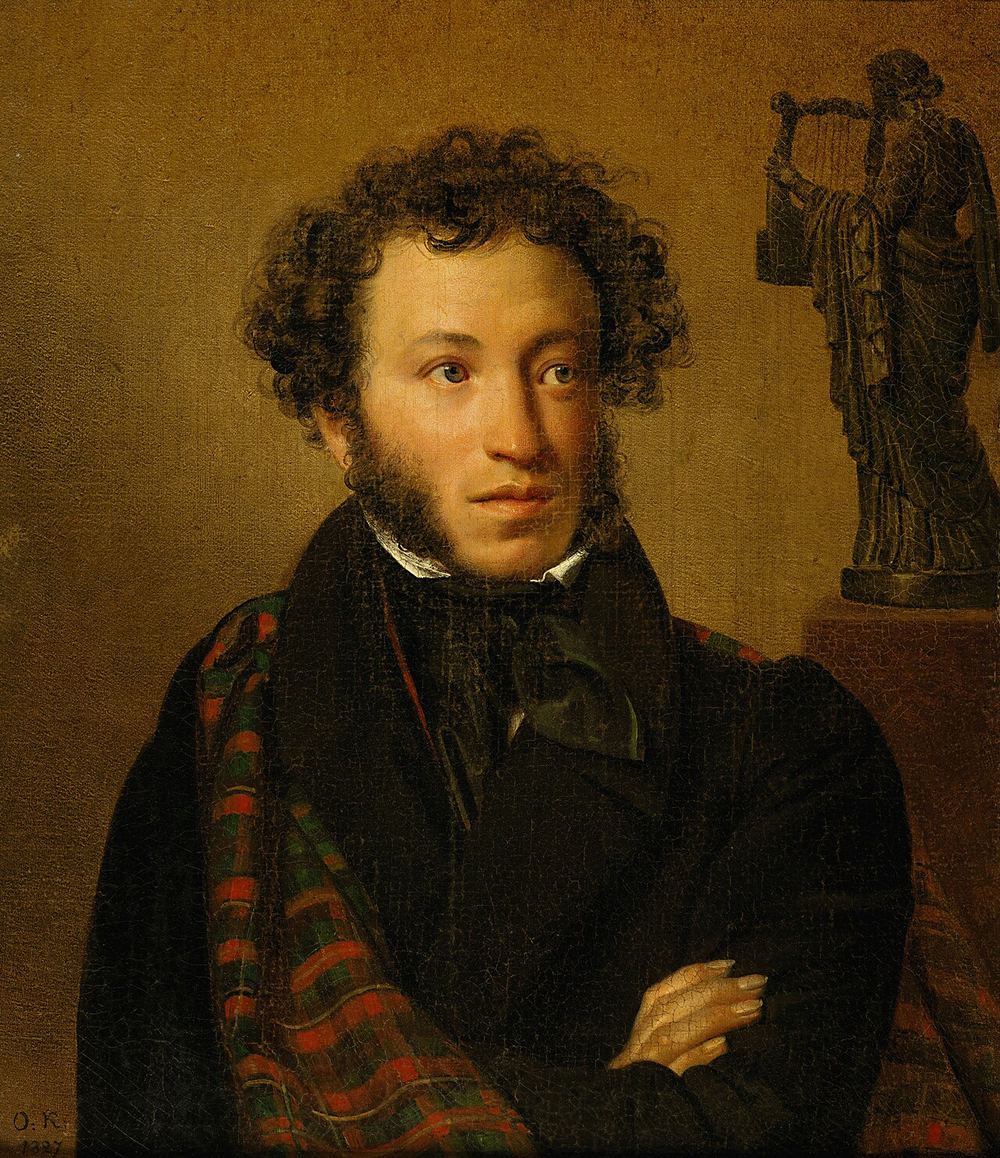 Alexander Pushkin, portrait by Orest Kiprensky, 1827