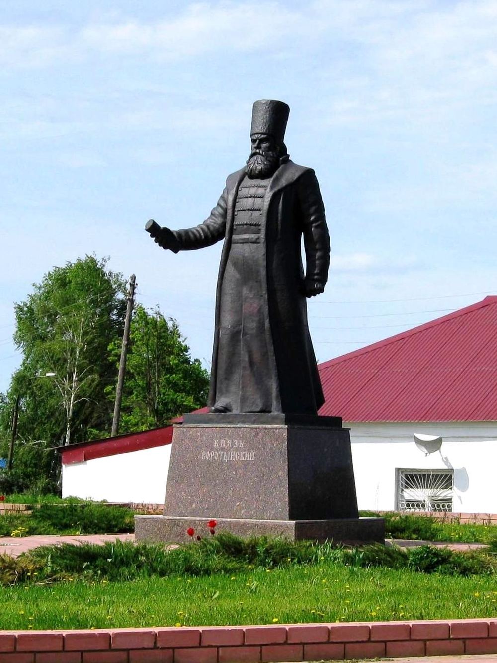 Памятник Михаилу Воротынскому