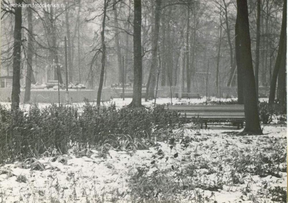 Городской парк зимой. Горький, 1970-е