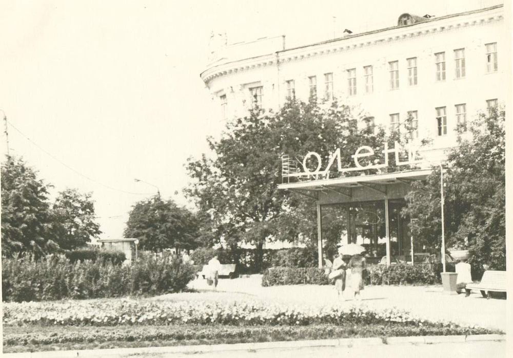 Кафе Олень площадь Минина и Пожарского