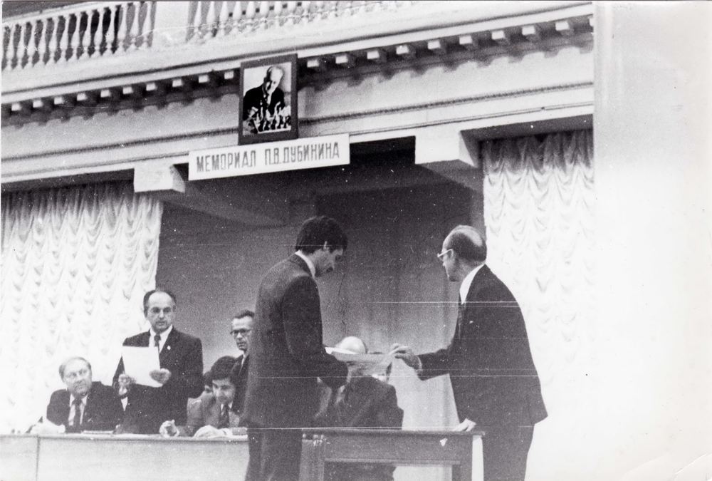 Award ceremony at the P. V. Dubinin chess memorial