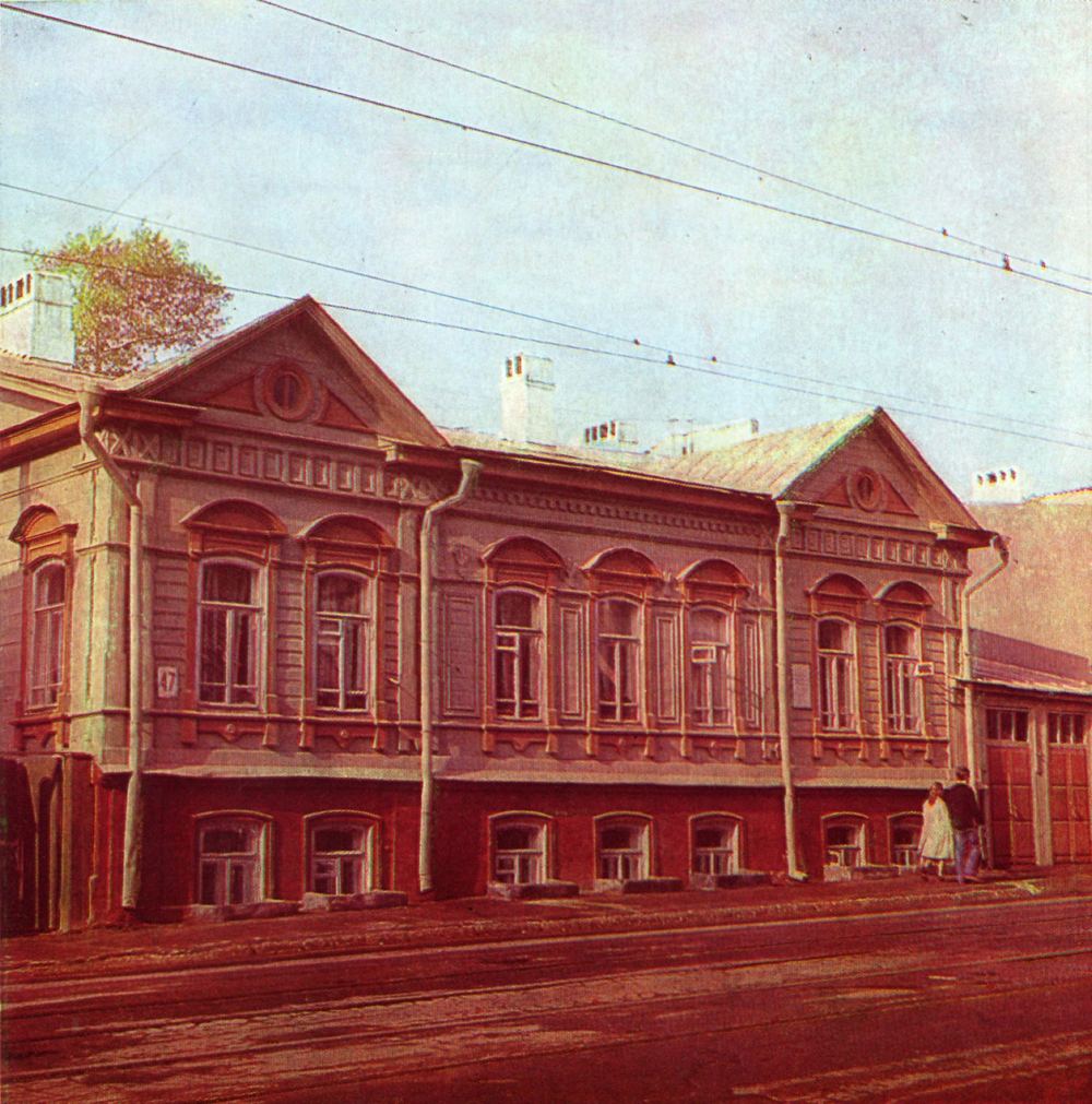 Особняк улица исторический центр