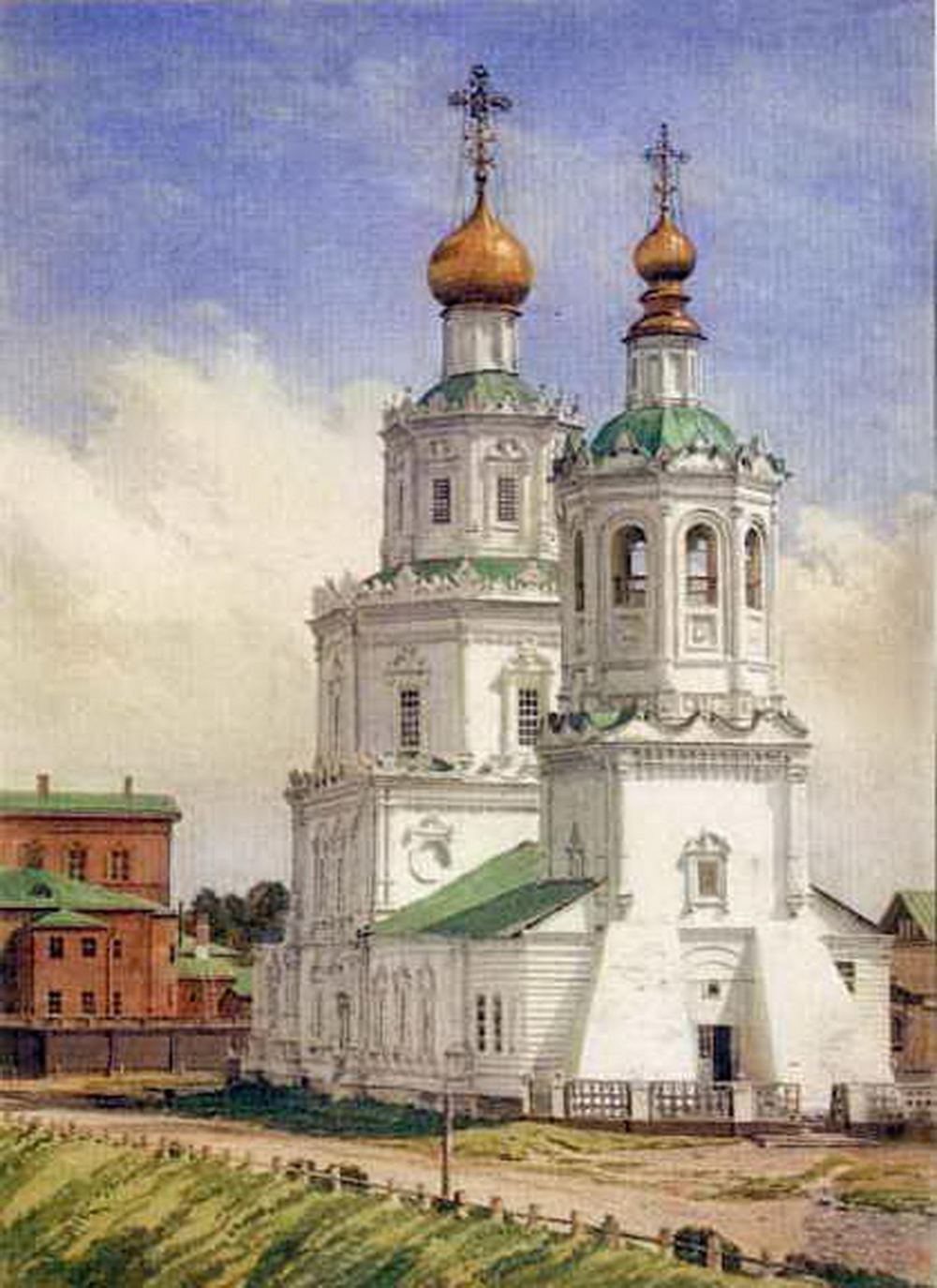Церковь св. Георгия