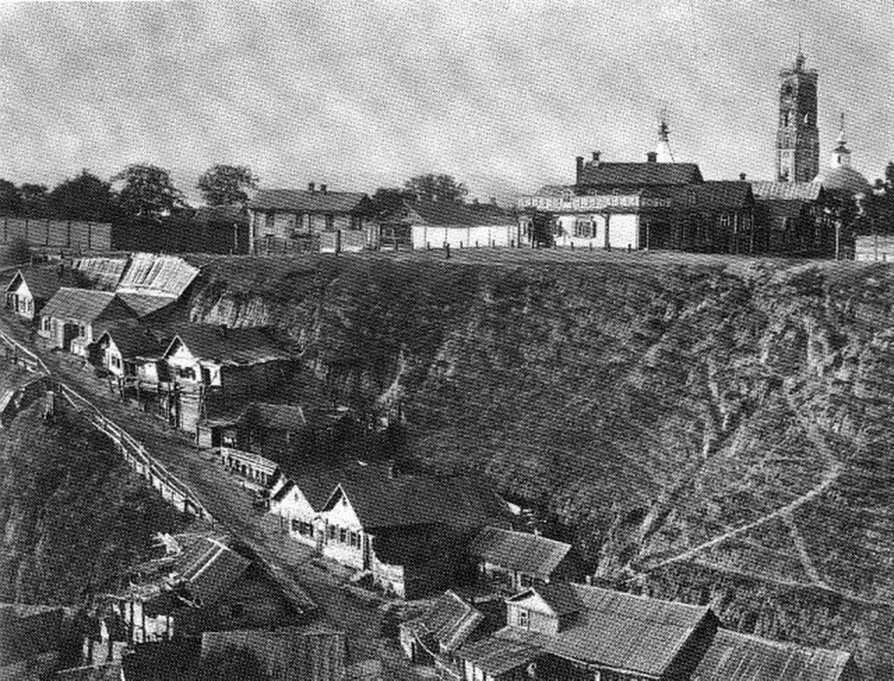 A view of Grebeshok. A. O. Karelin, 1870s–1880s
