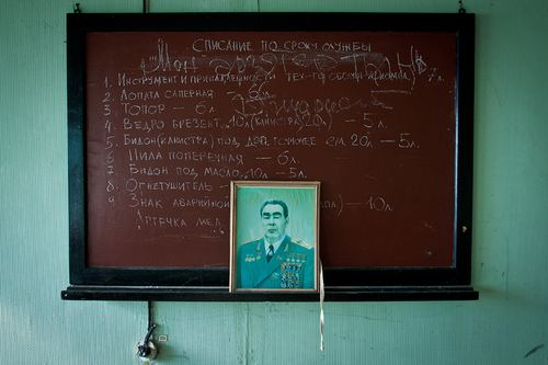 Standard official portrait of Brezhnev for the military. An abandoned missile train base