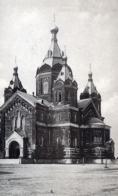 Нижегородский собор Александра Невского в начале XX века