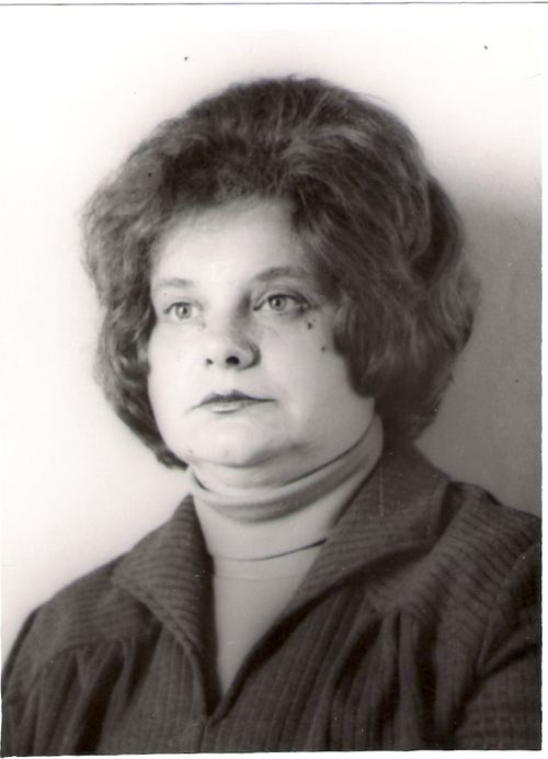 Бочкова Эльвира