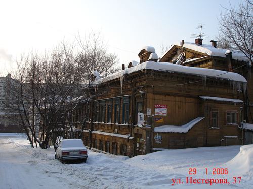 ул. Нестерова, д. 37