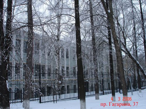 пр. Гагарина, д. 37