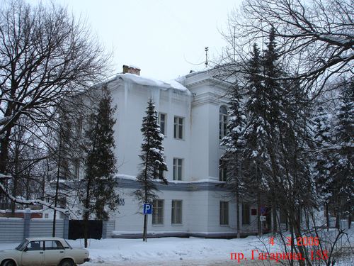 пр. Гагарина, д. 158