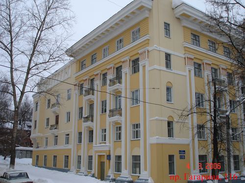 пр. Гагарина, д. 116