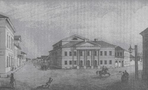 Улица Большая Покровская , XIX век, дом Дворянского собрания, ныне Дом Культуры Сверлова