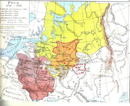 The Union of Mordovian Tribes Erzyan Mastor from 1240 to 1533
