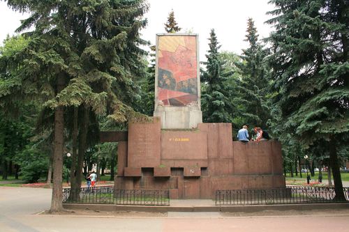 Памятник нижегородскому ФИДО