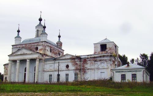 Holy Trinity Cathedral