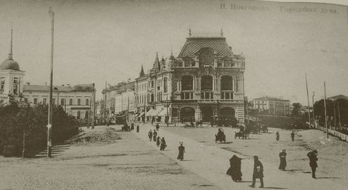 Здание Городской Думы, будущий Дворец Труда
