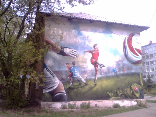 Улица Пушкина