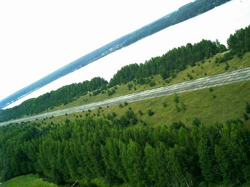 Вид с борта автожира