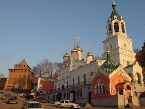 Церковь Рождества Иоанна
