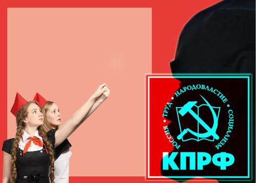 Enchanted Komsomol girls are ready to sacrifice themselves to a chthonic, amorphous mass — either an ancient dragon or a newly spawned Cthulhu miscarriage. The tension can only be 