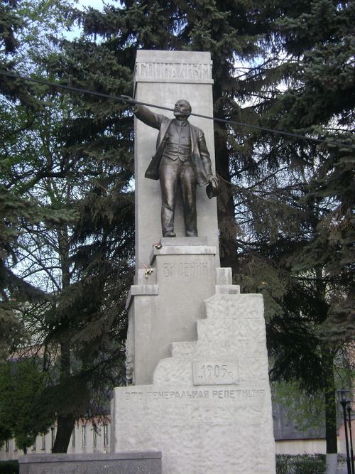 "Lenin lived, Lenin lives, Lenin shall live!"