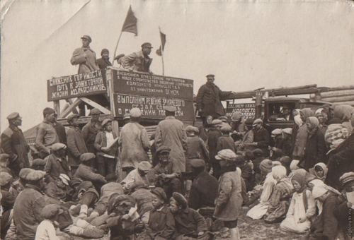 Нижегородский губернский митинг. 20-е годы, г. Богородск