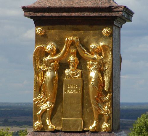 A monument honoring Prince Pozharsky, a complex near Eternal Flame at the Nizhny Novgorod Kremlin. National Leader wreath Caesar's