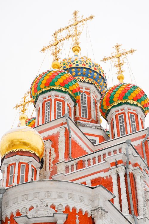 Domes of the Stroganov Church