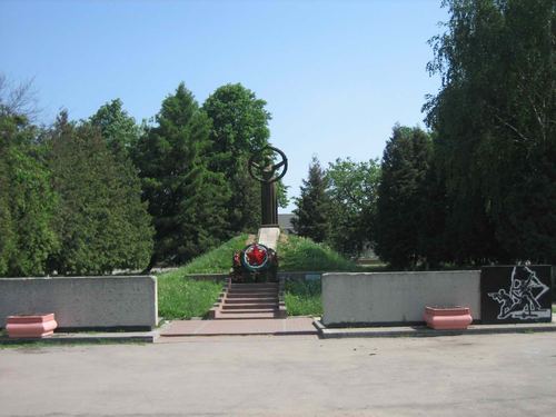 Обелиск