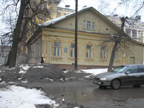 19 Gogol St
