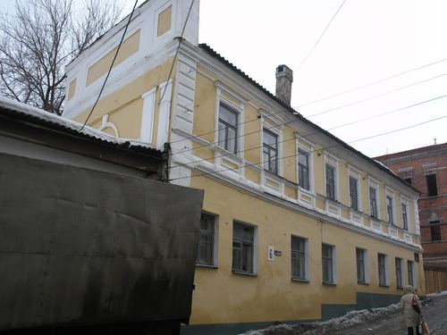 Vakhitov Lane, 6