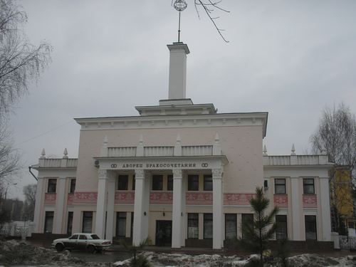 ул. Дьконова, д. 1 aka " Дворец Бракосочетания"