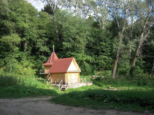 The park and the chapel above the Sytny spring