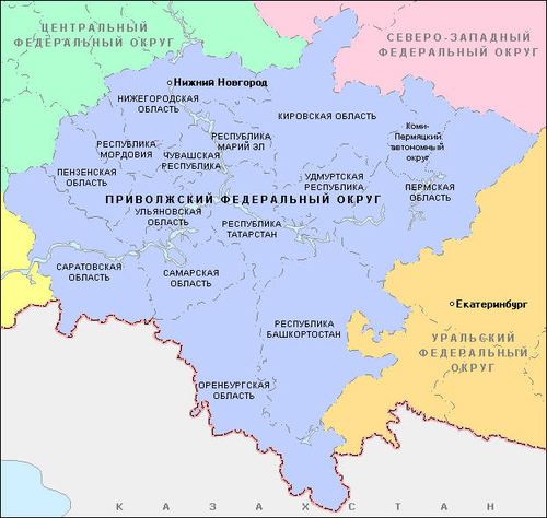 Административная карта Приволжского федерального округа