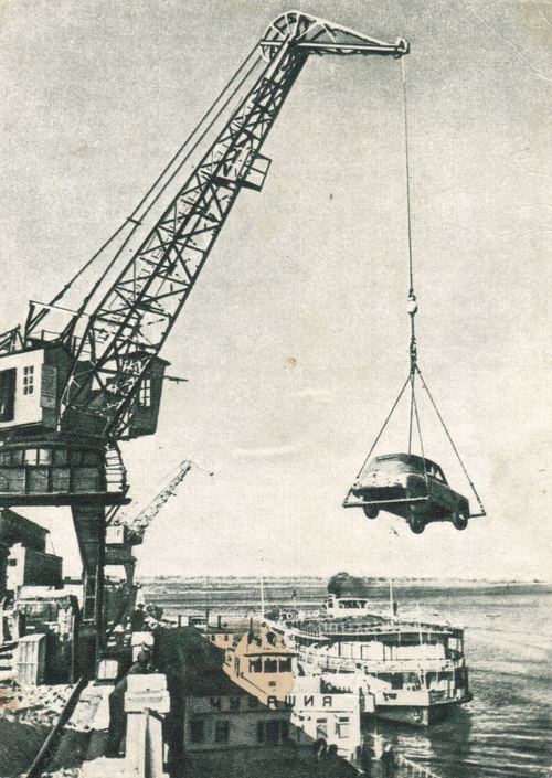 The river port. The City of Gorky , 1956