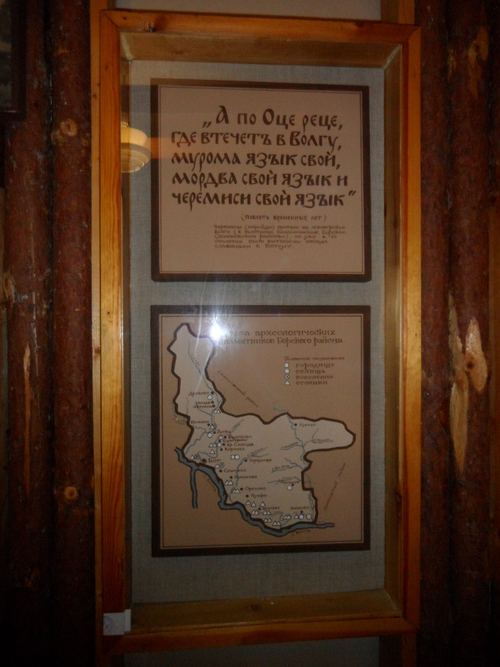 The local history museum of the city of Bor on the Peoples of Nizhny Novgorod living near the confluence of the Oka and the Volga River : " Muroma their own tongue, Mordva their ow