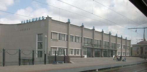 Navashino Station