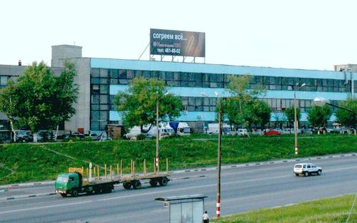 ОАО "Термаль", вид корпусов по ул. Ларина