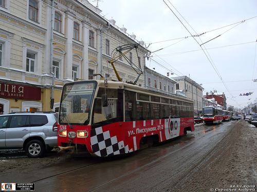 A tram "traffic jam" caused by an excess of carelessly parked cars. In the foreground, tram 71-619KT No. 1244. Rozhdestvenskaya Street, Nizhny Novgorod