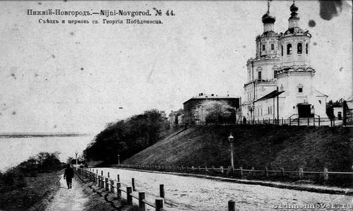 Верхне-Волжская набережная в старину