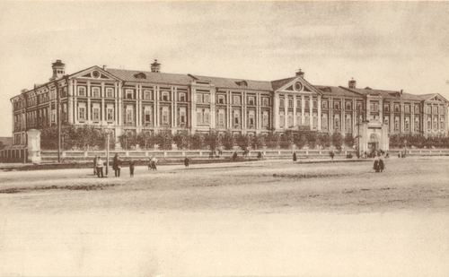 Widow's Home named after Bugrov in Nizhny Novgorod . Monastery Square (now Lyadov Square )
