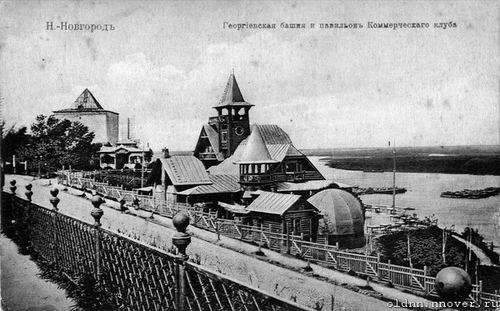 ВПЧ до установки памятника. Георгиевская башня Кремля и павильон Коммерческого клуба. Фото Дмитриева