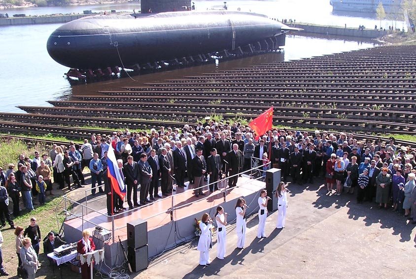 Митинг при спуске подводной лодки