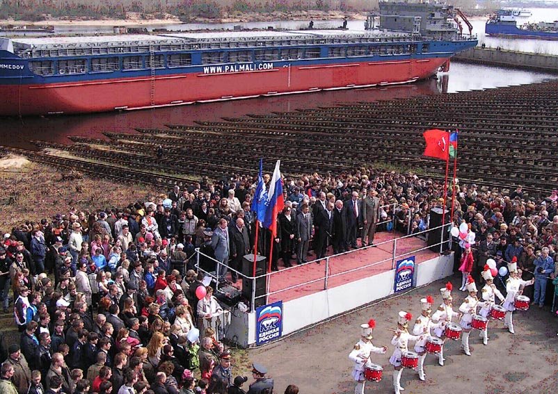 Церемония спуска сухогруза для иностранного заказчика